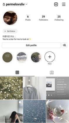 an instagram page with photos and text on it, including the same person's profile