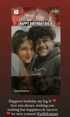 two people are smiling and posing for the camera with happy birthday messages on their screens