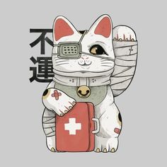 a cartoon cat with bandages on its face and an eye patch holding a red suitcase