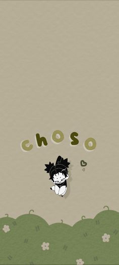 a cartoon character with the word choso above it