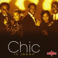 chic in japan - the complete series dvd boxset cover art for chic in japan