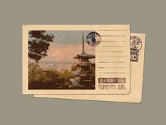 an old postcard with the image of a pagoda in japan on it's side