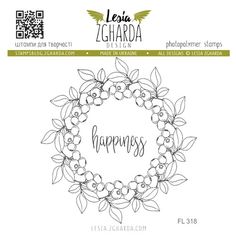 the stamp shop's happy wreath is available for purchase on this page, and it has