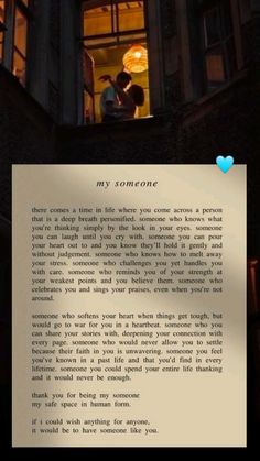 an image of someone's love letter to his ex - wife in the dark