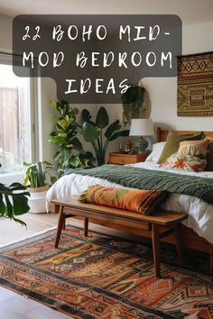 a bed room with a neatly made bed and plants