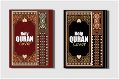 Quran Cover, Quran Covers, Islamic Motifs, Traditional Ornaments, Geometric Pattern Art, Holy Quran, Arabesque, Vintage Frames, Vector Photo