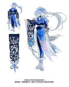 an anime character is dressed in blue and white