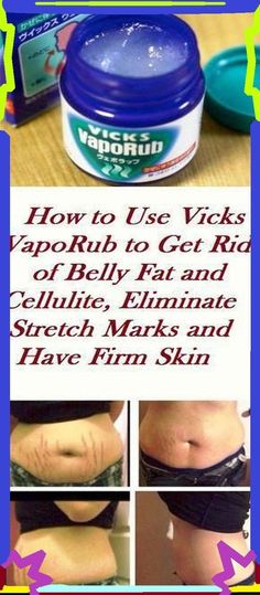 Vic Vaporub, Tighten Stomach, Skin Firming Lotion, Congested Nose, Vicks Vapor Rub, Skin Tightening Stomach, Vicks Vapor, Uses For Vicks, Firming Lotion