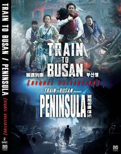 the dvd cover for train to busan, featuring an image of people walking down a street