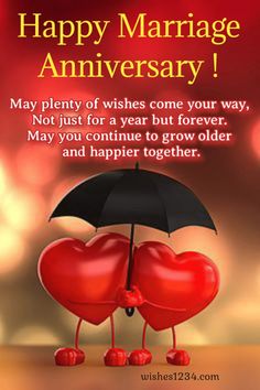 two hearts holding an umbrella with the words happy marriage anniversary