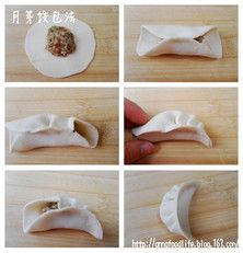 instructions for how to make dumplings on a cutting board