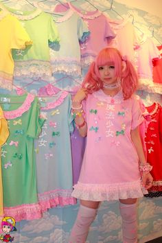 Harajuku Decora Kei, Epic Clothing, Fashion Journals