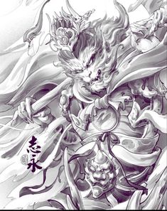 Wukong Tattoo Design, Monkey King Tattoo Design, Monkey King Tattoo, Japanese Cloud Tattoo, Poseidon Tattoo, King Drawing, Japanese Flower Tattoo