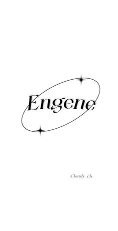 the title for engene, written in black and white