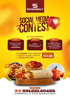 the social media contest is being held on may 25, 2013 at shavarmally