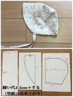 the instructions to make a bonnet with flowers on it