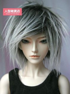 Short Afro Hair, Mid Hairstyles, Short Afro, Short Brown Hair, Doll Wig, Wig Short, Short Braids, Punk Hair, Funky Hairstyles