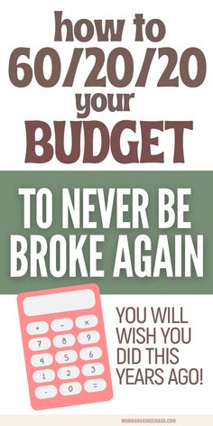 a poster with the words how to budget your budget and an image of a calculator