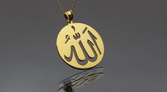 Allah 14k 18k Real Gold Necklace Pendant - Gold Religious Pendant - Rose Gold Muslim Jewelry - Islamic Gift ▶ 14K Solid Gold (585) ▶ 18K Solid Gold (750) ▶ Options: White,Rose,Yellow ▶ You can buy this necklace without chain. ABOUT NECKLACE Handmade with 14k/18k solid real gold. You can order this Allah gold necklace with 3 different color options, 5 different necklace length options and free & express shipping to the all-around the world. What is 14k Gold? 14K gold is a mixture which primarily 22k Gold Engraved Jewelry As Gift, 22k Gold Engraved Jewelry For Gifts, 22k Gold Engraved Jewelry Gift, Engraved 22k Gold Jewelry For Gift, Engraved 22k Gold Jewelry Gift, 22k Gold Round Necklace As Gift, 22k Gold Round Necklace For Gift, Classic 22k Gold Jewelry As A Gift, Classic 22k Gold Jewelry Gift