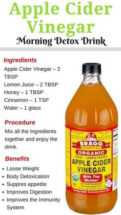 For centuries, the apple has been revered as a symbol of health and vitality. But what about its less celebrated cousin, apple cider vinegar? Acv And Baking Soda Drink, Drinking Acv Benefits, Applecidervinegar Drink, Acv Benefits, Apple Cider Vinegar Morning, Acv Drink, Cider Vinegar Drink, Vinegar Drink, Cider Vinegar Benefits