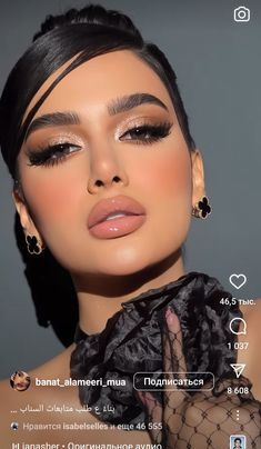 Eye Makeup For Black Gown, Black Attire Makeup, Makeup For Colorful Dress, Makeup For Black Outfits, Black Sparkly Dress Makeup, Prom Makeup For A Black Dress, Cold Weather Makeup Looks, Extra Makeup Ideas, Gala Night Makeup Look