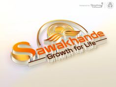 the logo for sawakhande growth for life is shown in gold and orange