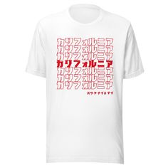 a white t - shirt with japanese characters printed on the chest and in red letters