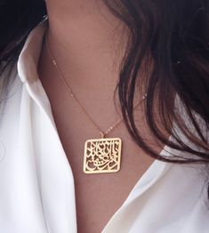 * Inspired by a poem of the Persian well-known poet Molana (Rumi). * The text is "در عشق جانان، جان بده" which means "devote yourself to your beloved". ooo SPECIFICATIONS: * Chain Length: 45 cm (17.7 in) * Pendant Dimension: 3 cm (1.2 in) X  2.5 cm (1 in) * Material: 925 Sterling Silver, 18K Gold Plated * Available both in gold and silver color. * High-quality materials and attention to detail ooo WHAT YOU WILL GET: * The Necklace (Ring is NOT included, it is available separately in my shop). * Spiritual Engraved Name Necklace As Gift, Spiritual Engraved Name Necklace For Gift, Traditional Engraved Necklace For Personalized Gift, Traditional Personalized Necklace, Square Pendant Engraved Necklace Gift, Engraved Square Pendant Necklace As A Gift, Engraved Square Pendant Necklace Gift, Traditional Personalized Necklace For Blessing, Engraved Square Pendant Necklace For Gift