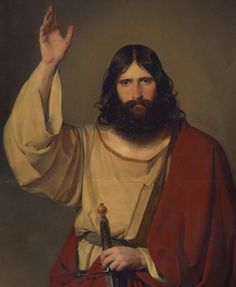 a painting of jesus holding his hand up