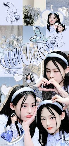 Minji New Jeans Wallpaper Lockscreen, Minji Newjeans Cute Wallpaper, Minji Newjeans Wallpaper Lockscreen, Minji Wallpaper Lockscreen, New Jeans Minji Wallpapers, Aesthetic K Pop Wallpaper, Minji Lockscreen