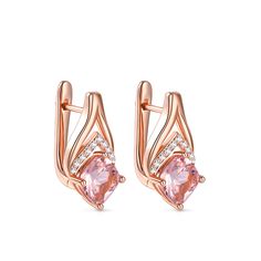 Crafted with the utmost precision and attention to detail, these earrings are a testament to our commitment to exceptional craftsmanship. At the heart of these captivating earrings lies a mesmerizing cushion-cut morganite stone, radiating a delicate blush hue that symbolizes love and compassion. Its soft curves and facets create a dance of light, captivating all who behold its beauty. Surrounding the magnificent morganite are a delicate row of sparkling white stones, adding a touch of brilliance Silver Earrings Online, Divine Love, Vintage Cushions, White Stones, Online Earrings, White Stone, Morganite, Cushion Cut, Quality Jewelry