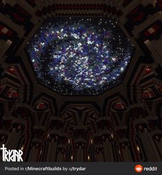 the ceiling is made up of many different colors and shapes, including stars in the sky