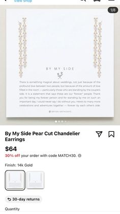 an email ad for a jewelry store