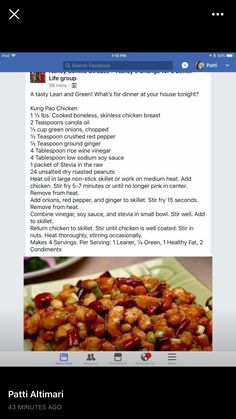 the recipe for chicken is displayed on an instagramt page, and it appears to be from facebook