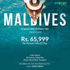 a flyer for a boat show with the words maldiviess on it and an image of a ship in the water