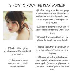 How To Do Igari Makeup, Laufey Lin Makeup, Japanese Igari Makeup Tutorial, First Love Style Makeup, Igari Makeup Tutorial Tan Skin, Igari Makeup Aesthetic, Ikigai Makeup, Igari Make Up Tutorial, Infp Makeup