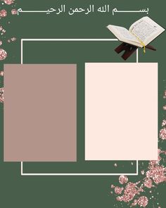 an open book sitting on top of a table next to some pink and green flowers