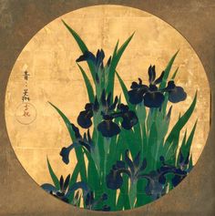 Ogata Korin - "Irises at Yatsuhashi (Eight Bridges)", 18th Century Ogata Korin, Japanese Edo Period, Japanese Art Modern, Korean Painting, Pop Illustration, Japan Painting, Asian Painting, Gold Leaf Art, Japon Illustration