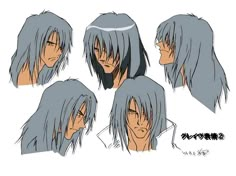 some anime character's hair styles and their expressions are drawn in various ways, including the