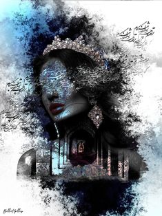 a digital painting of a woman's face with words written in arabic and english