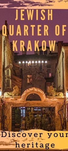 an advertisement for the jewish quarter of krakow, which is located at night