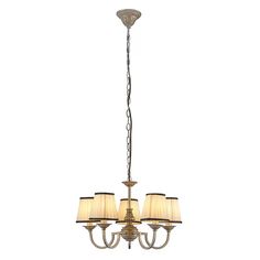 Lindby Lumiel chandelier, five-bulb Cream Color, Metal Frame, Braids, Dining Table, Ceiling, Ceiling Lights, Shades