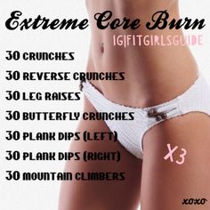 an image of a woman's stomach with the words extreme core burn on it