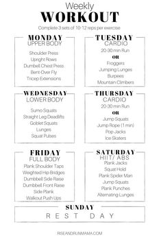 the workout schedule for this week's event is shown in black and white, with an