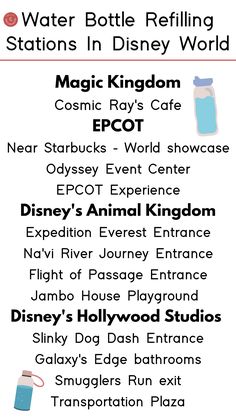 the disney world water bottle refilling station is shown in this graphic above it's description