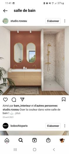 an image of a bathroom on the app