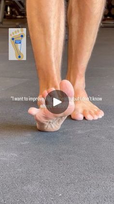 a person standing on top of a floor with their bare feet in the middle of it