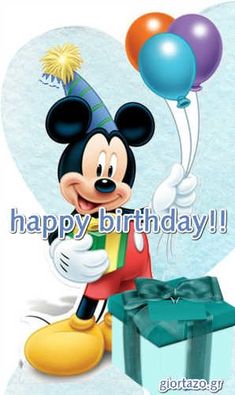 a mickey mouse with balloons and a gift