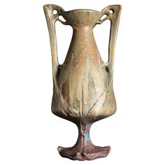 an old vase is shown on a white background