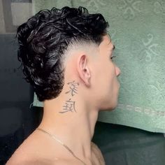 Fade Cut, Crop Haircut, Men Haircut Curly Hair, Taper Fade Haircut, Kpop Hair, Wavy Haircuts, Haircut Designs, Corte De Cabelo Masculino, Barber Life